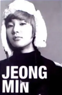 Jeongmin · I'll Be There