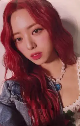 Yuna · Algorhythm