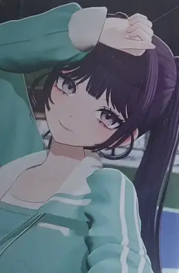 Kana · With U