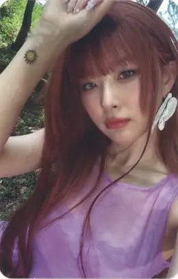 Seulgi · Cosmic