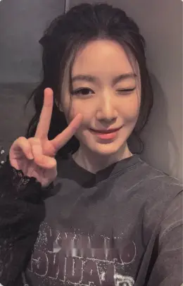 Shuhua · We are