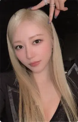SuA · Playlist #You are you