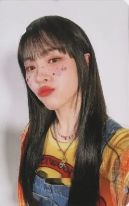 Ryujin · Algorhythm