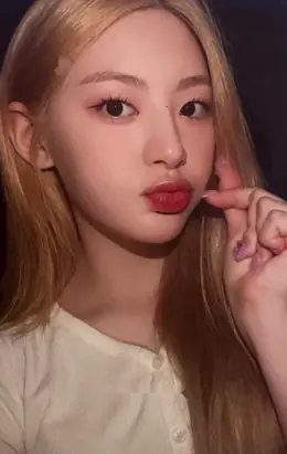 Seeun · WE NEED LOVE