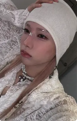 Rui · I ONE