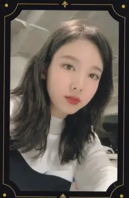 Nayeon · The Year of "Yes"