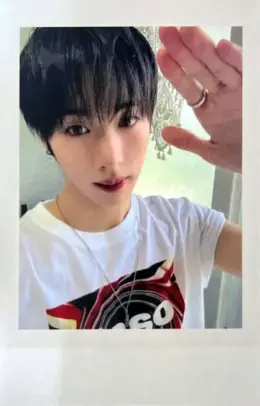 Choi TaeIn · itsnotover