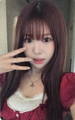 Yuna · UNICA