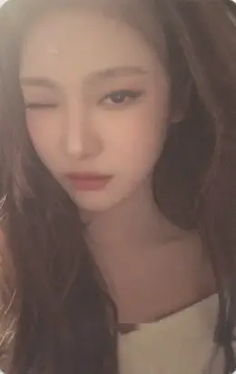 Ningning · My World