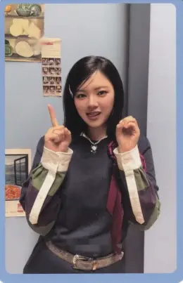 Jeongyeon · TEN: The Story Goes On