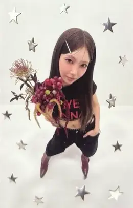 Mayuka · Sour Grapes