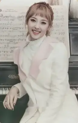 Newsun · I Think I Love U