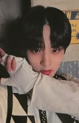 Woono · Youni-On