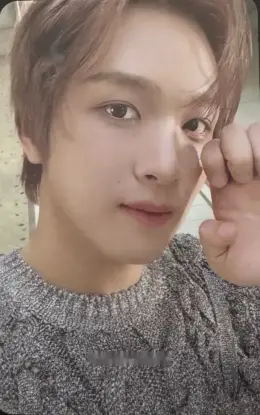Haechan · Dreamscape