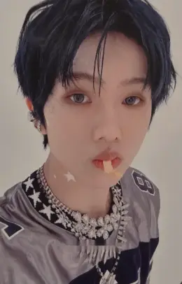 Jisung · ISTJ