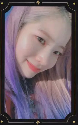 Dahyun · The Year of "Yes"