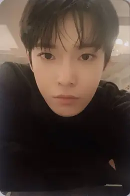 Doyoung · Neo Zone