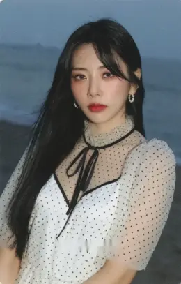 JiU · Summer Holiday
