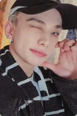 Hyunjin · KARMA