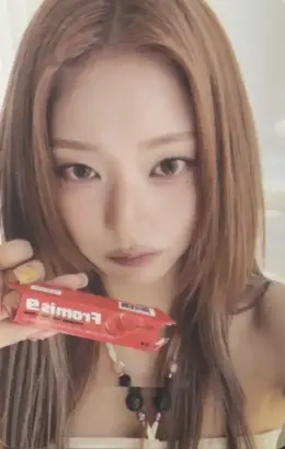 Nagyung · Glow ME