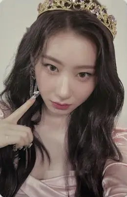 Chaeryeong · CHECKMATE