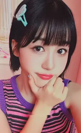 Hikaru · Magic Hour
