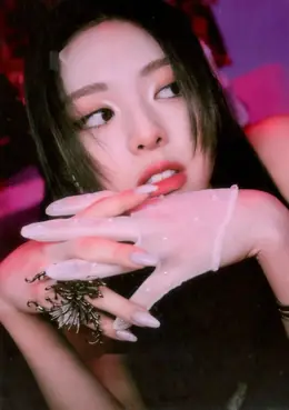 Yuna · GUESS WHO