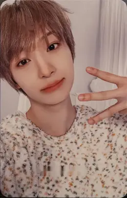 Donghwa · My First Flip