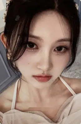 Gaeul · ALIVE