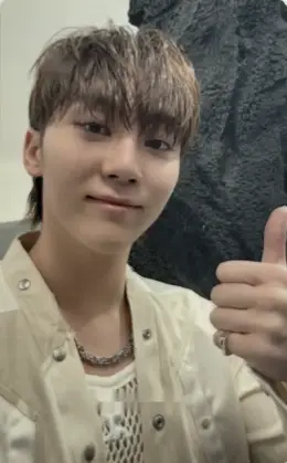 Seungkwan · Face the Sun