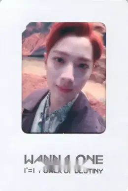 Kuanlin · 1¹¹=1 (Power of Destiny)