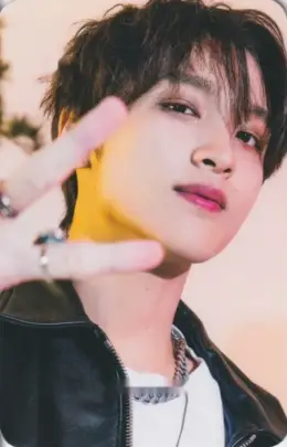 Haechan · Best Friend Ever