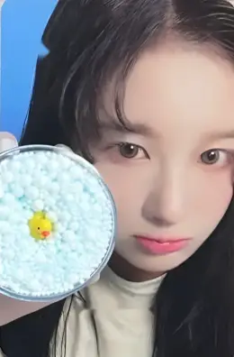 Sullyoon · Blue Valentine