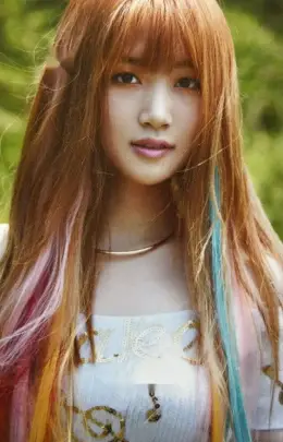Yeoreum · I'm Ill