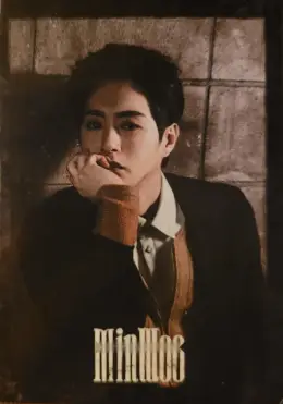 Minwoo · How to Cry