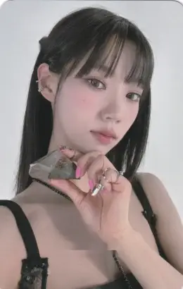 Yeoreum · 7+Up