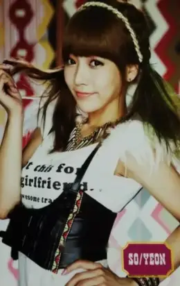 Soyeon · Yayaya