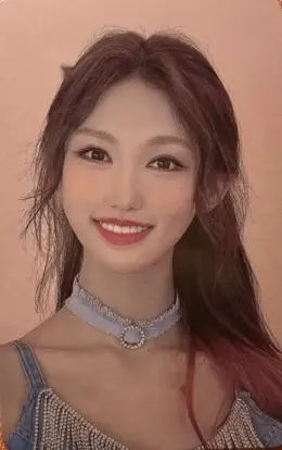 Ahyoon · Flamingo
