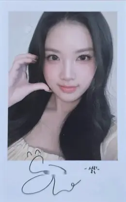Sullin · 2026 Season's Greetings: tripleShot of Love