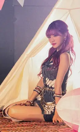 Yerim · Dream Line