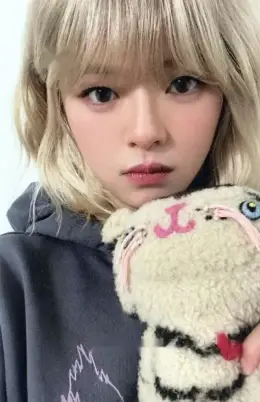 Jeongyeon · STRATEGY