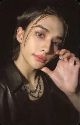 Hyunjin · ATE