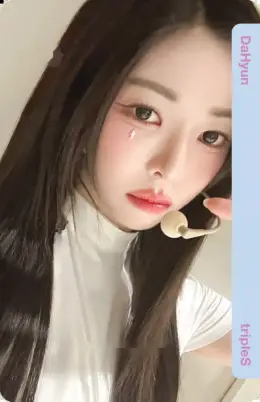 Dahyun · 1st Asia Tour: My Secret New Zone