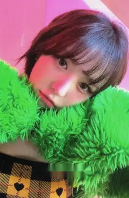 Wendy · Stamp on It