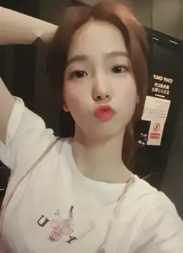 Yujin · CRYSTYLE