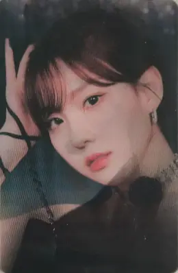 Chaehyun · Kep1going On