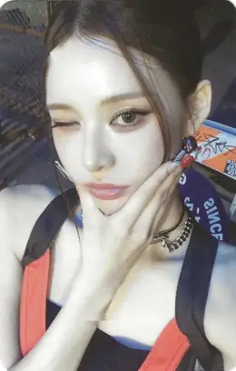 Bang Jeemin · Not Just Pretty
