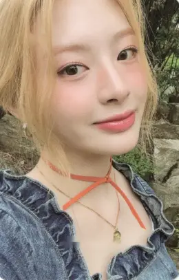 Seeun · WE NEED LOVE