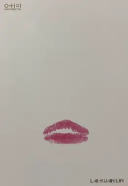 Kuanlin · 0+1=1 (I Promise You)