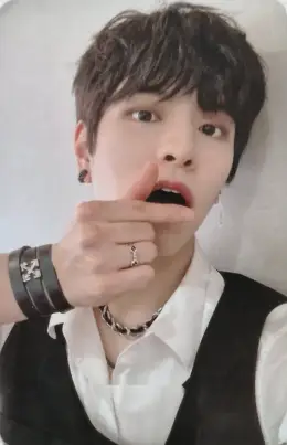Seungmin · NOEASY
